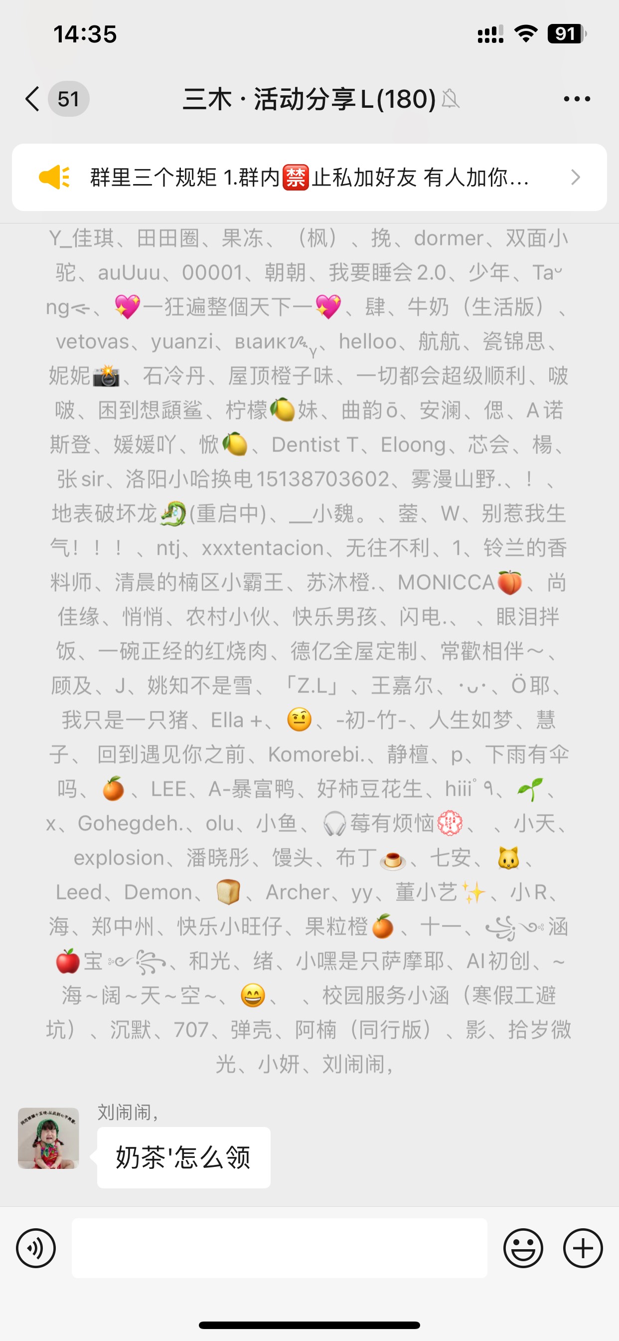 这是八大不？刚加的


10 / 作者:L155 / 