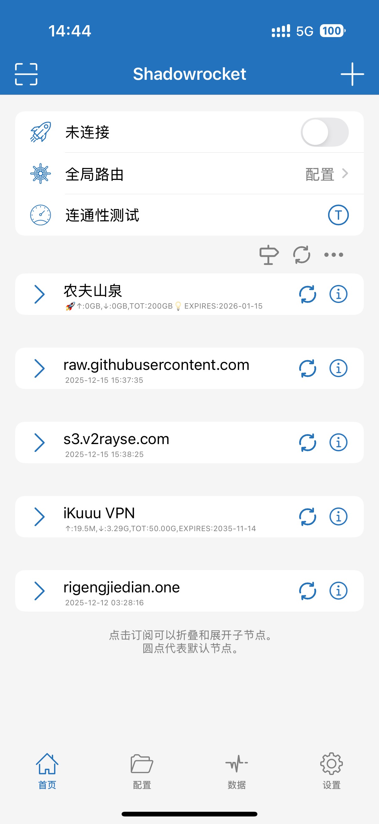 我真是个cs，用了一年多的梯子，每个月续费完就退款，关键它也不扣你时间。


78 / 作者:⁣⁣草莓君 / 