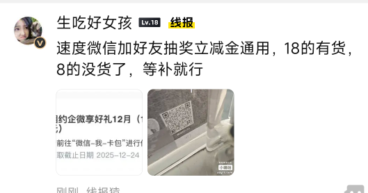 金水的孙子银水



61 / 作者:鲨鱼海椒 / 