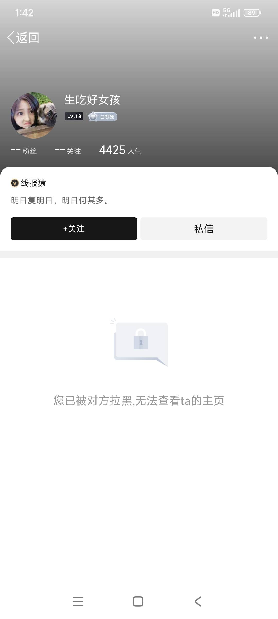 金水的孙子银水



58 / 作者:鲨鱼海椒 / 