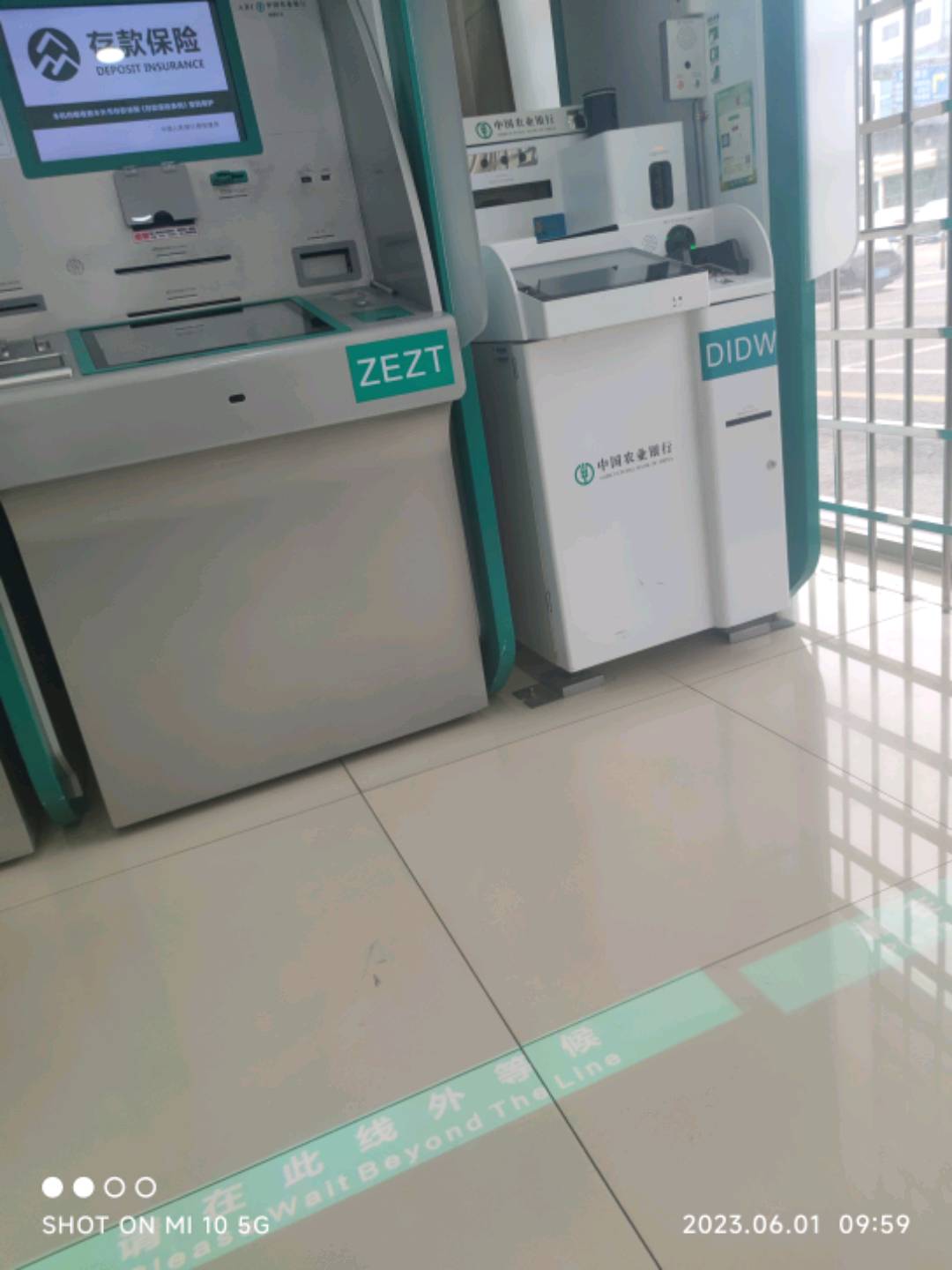 偷我羊毛者虽远必骂

7 / 作者:季伯长 / 