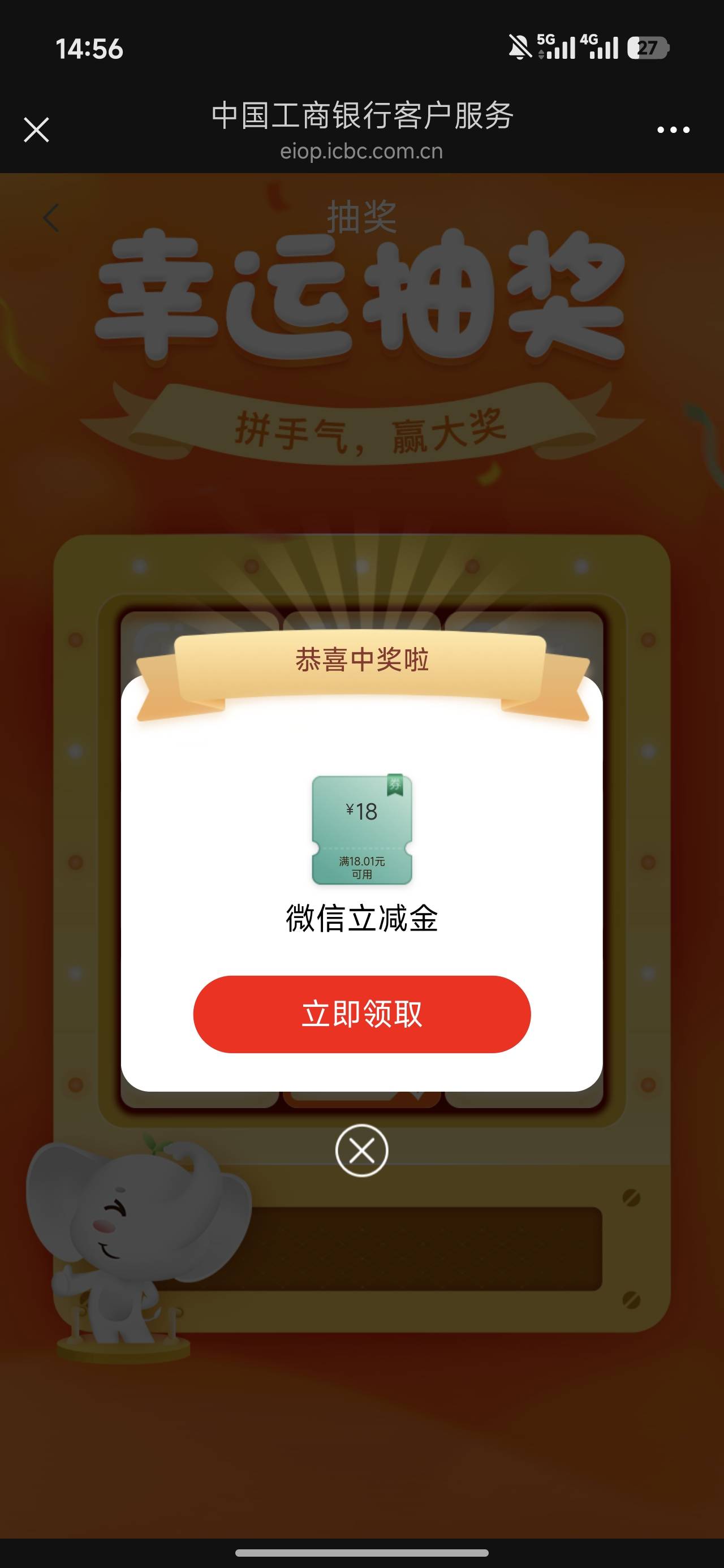 湖南微企速度

94 / 作者:深圳文艺青年 / 