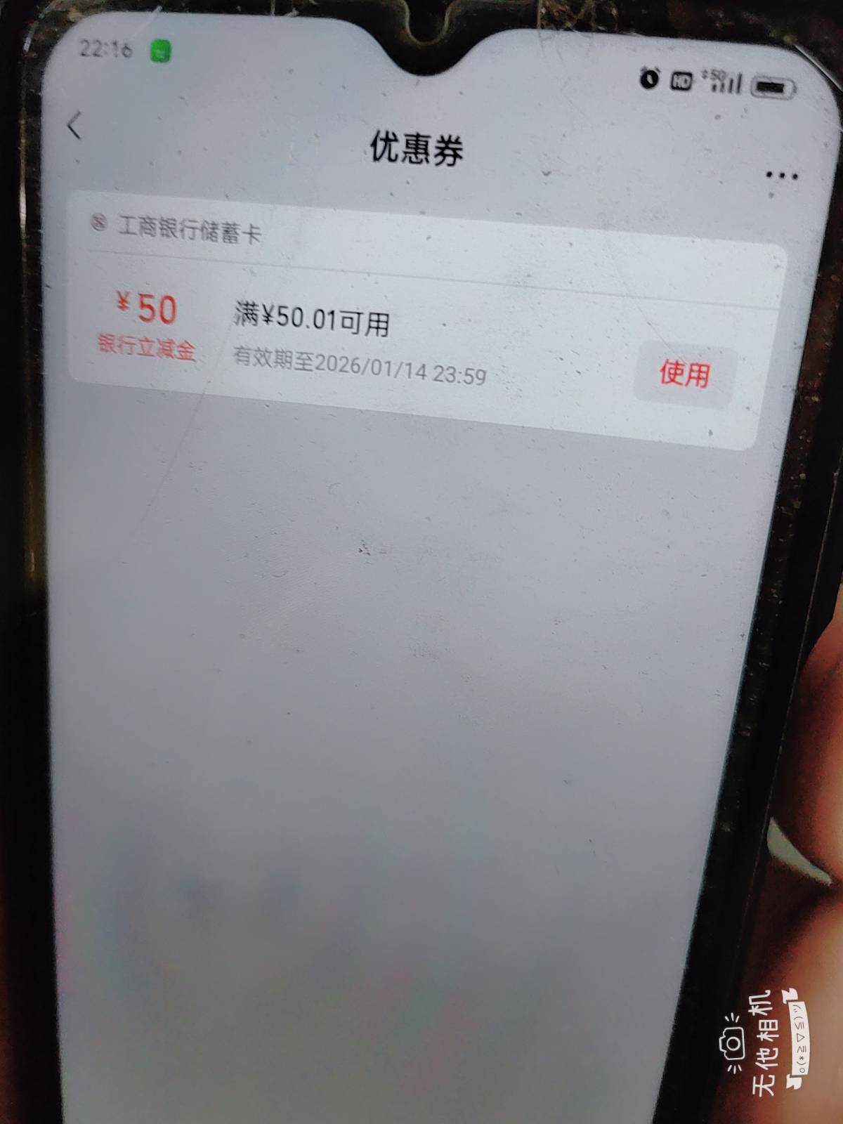 白云E租房，没有成功的加客服的V信，联系V信白云E租房客服审核，带了几个老哥申请，广72 / 作者:轻舞飞扬2030 / 