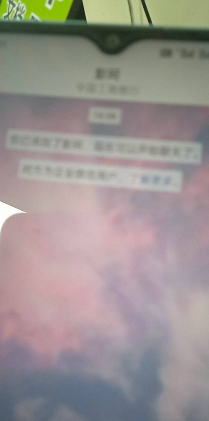 湖北怎么不给抽奖链接

47 / 作者:隐竺福糕 / 