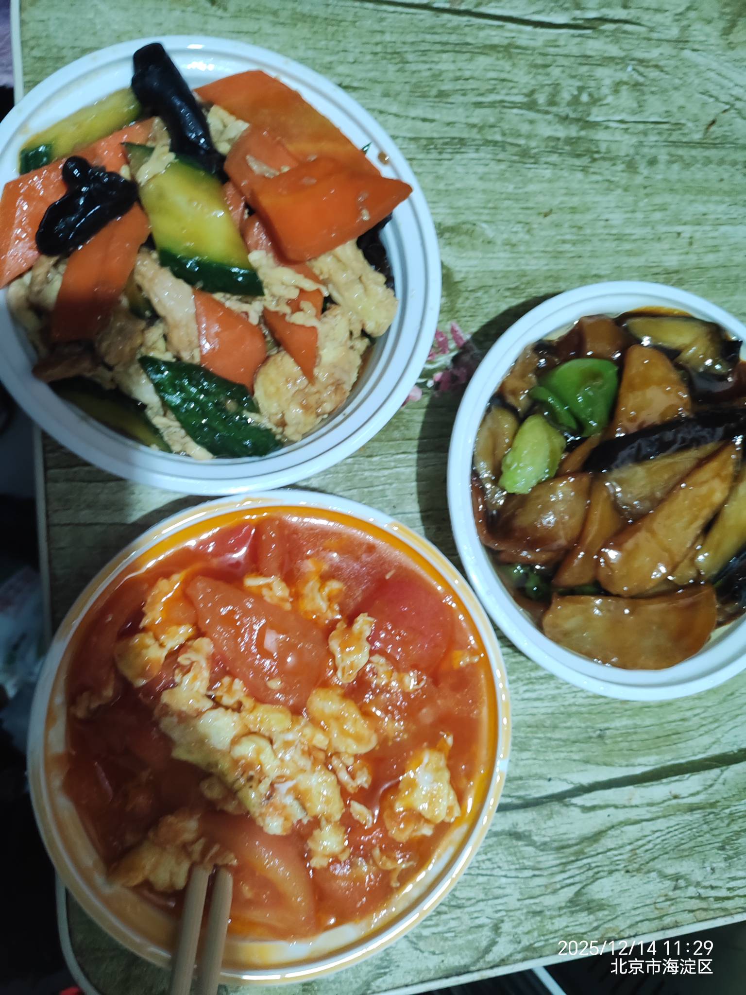 苹果16.7.11可以安装巨魔吗

54 / 作者:A逐风雪 / 