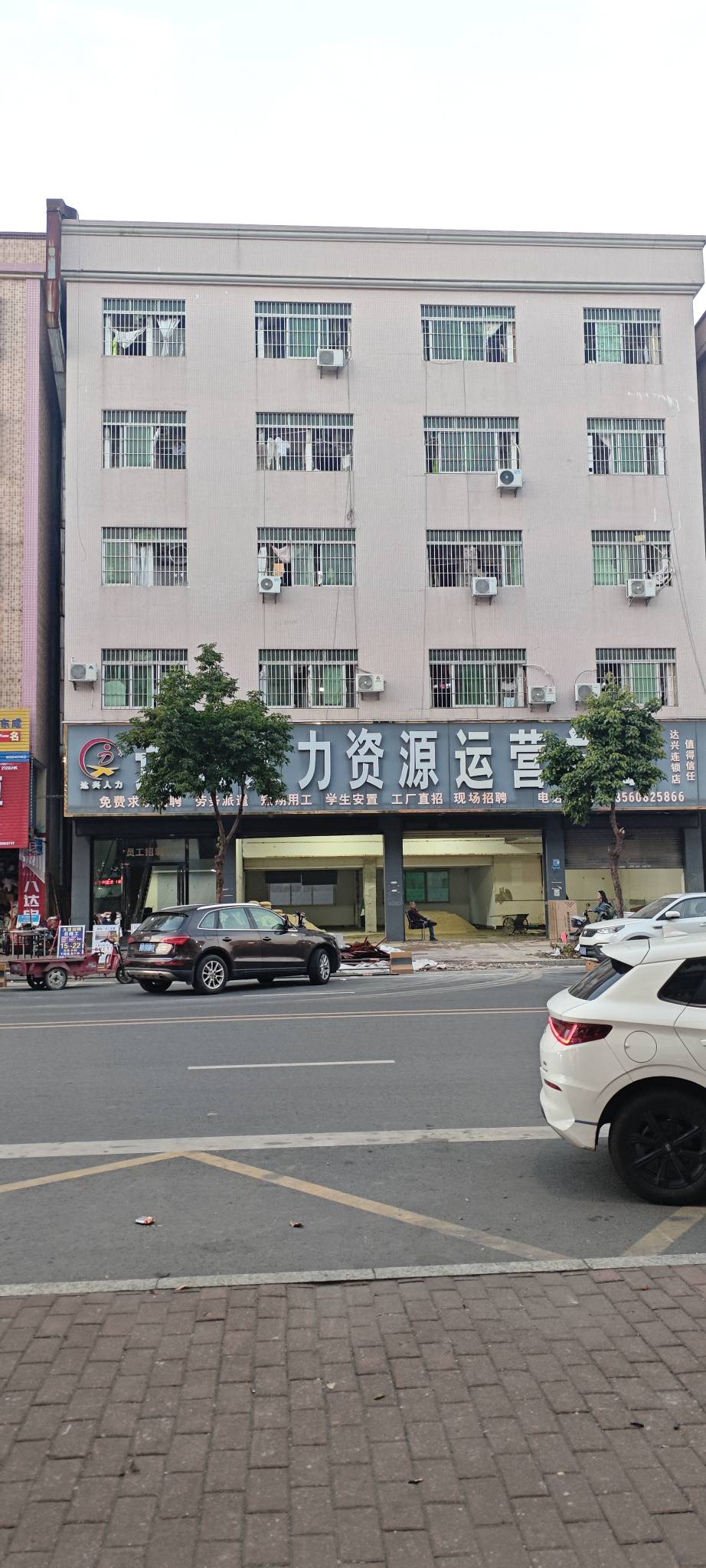 老哥们，你们那边租这种房子多少钱一个月

97 / 作者:卡农豆包 / 