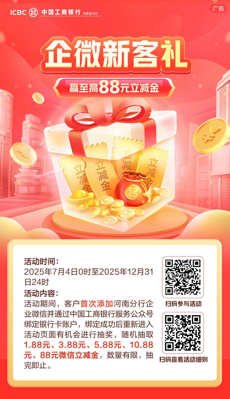 山西 鸡毛没中

82 / 作者:21世纪新青年 / 