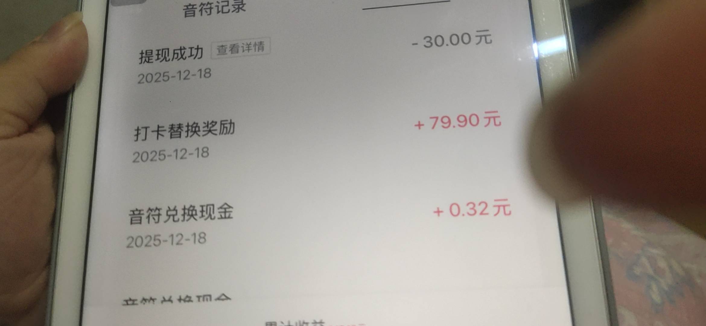 兑换成功

57 / 作者:苦痛你想要 / 