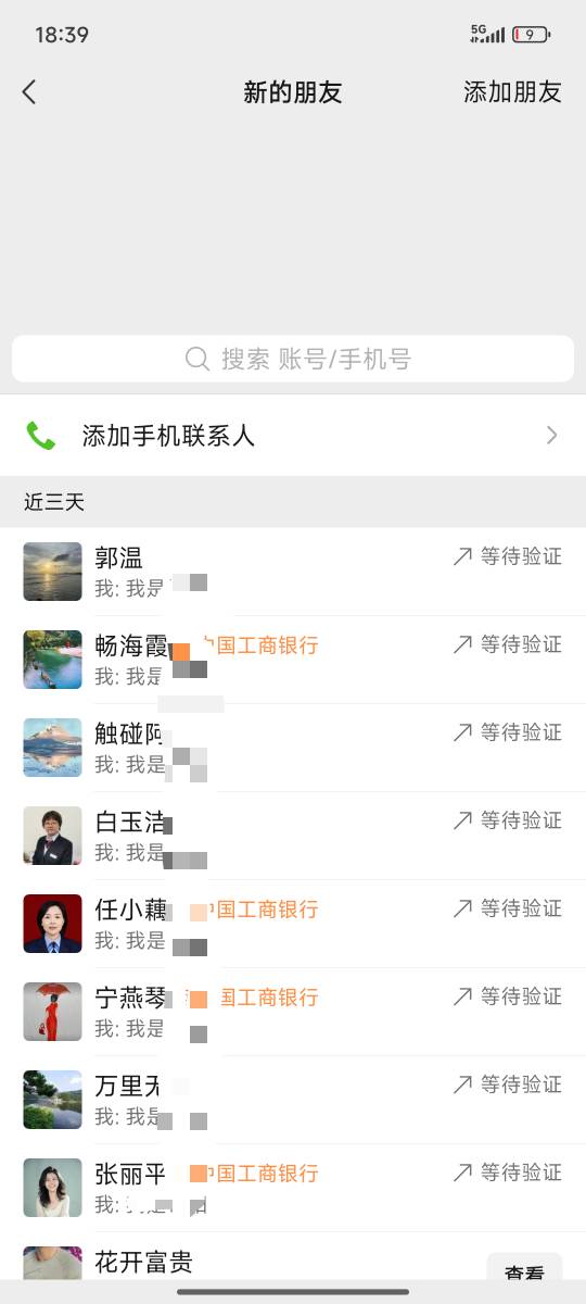 没有一个通过的，哭死

11 / 作者:芝士羊毛 / 