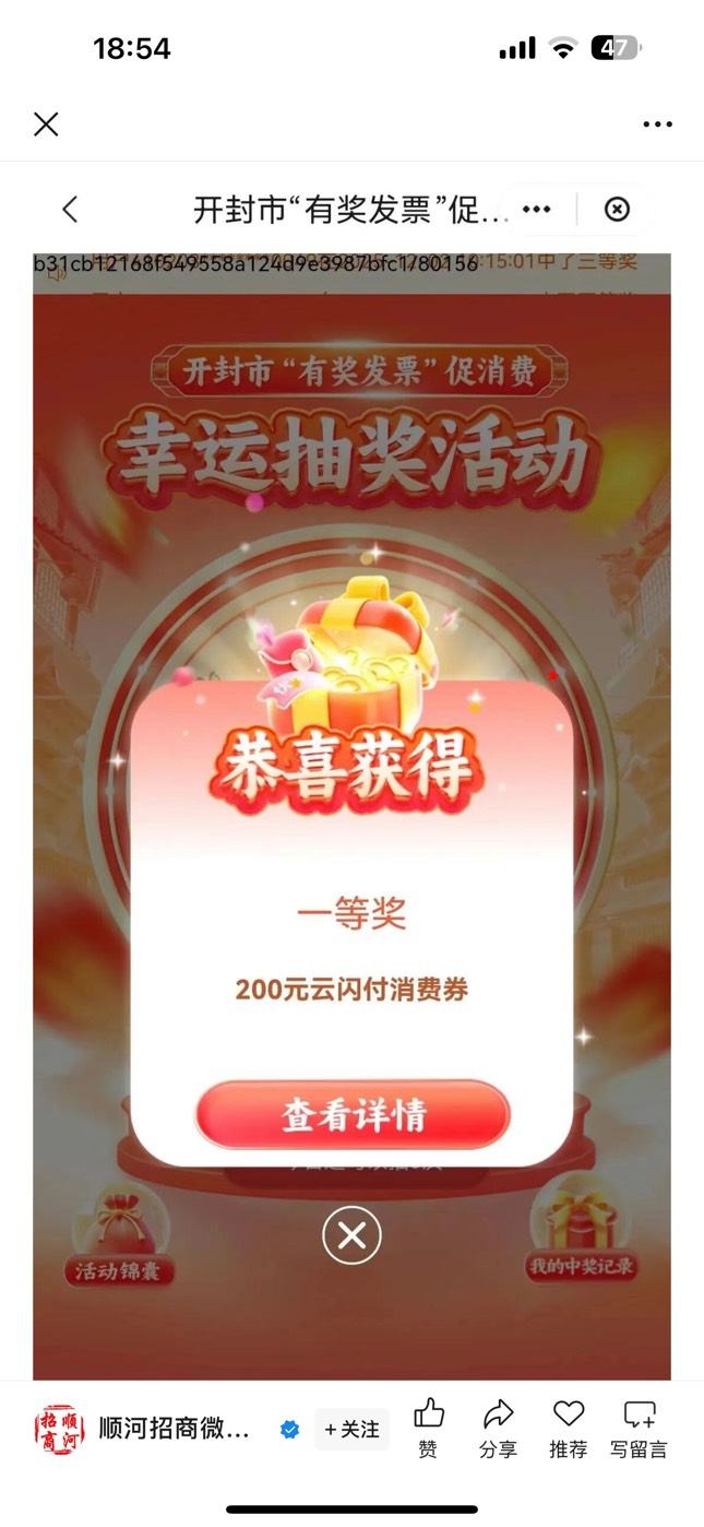 老哥们快看

44 / 作者:机智的王爱国 / 