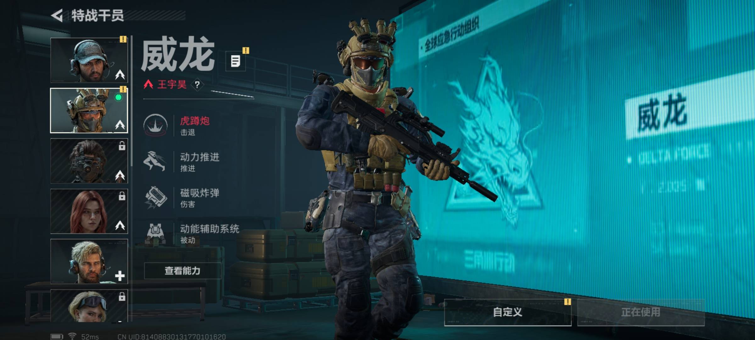 没米了，只能上三角洲当跑刀仔赚点猪脚饭了


17 / 作者:扛不住了老哥们 / 