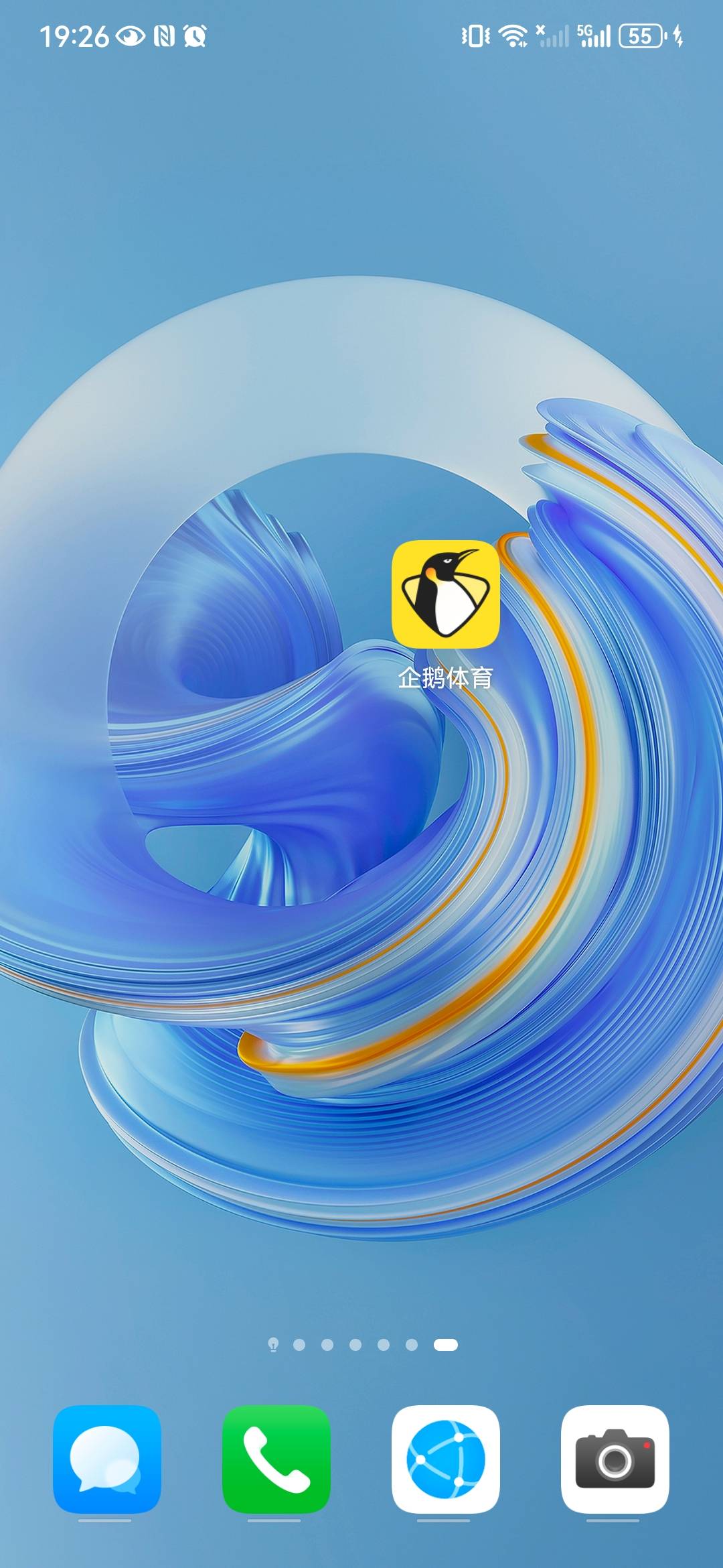 老哥们，七八年了，有人出三千，真有那么值钱吗？还是忽悠我的

41 / 作者:占兴龙 / 