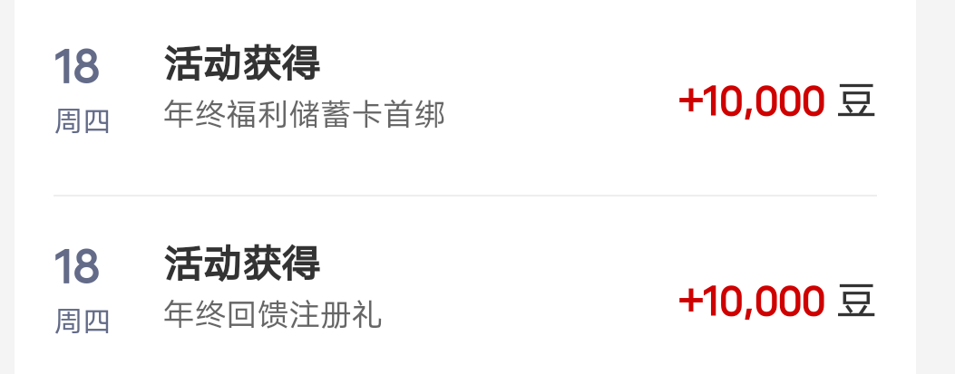 感谢大妈猪脚饭

95 / 作者:從心所欲 / 