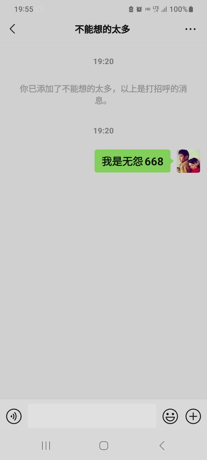 为啥我点击别人山西链接，进去是河南的？

15 / 作者:莫大先生 / 