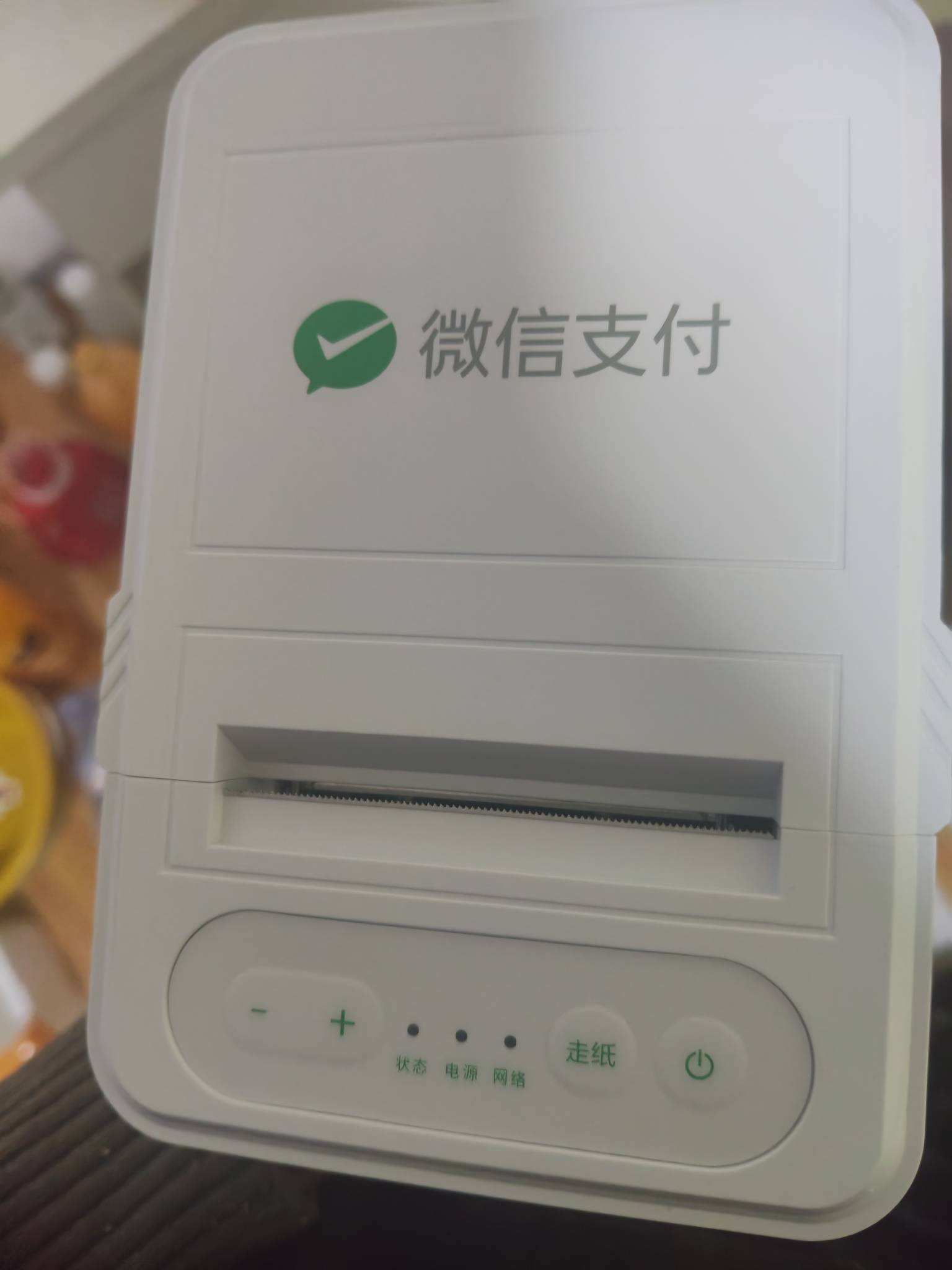 微信买的小票机到了，兄弟们闲鱼挂多少合适

28 / 作者:鹅鹅鹅鹅的神 / 