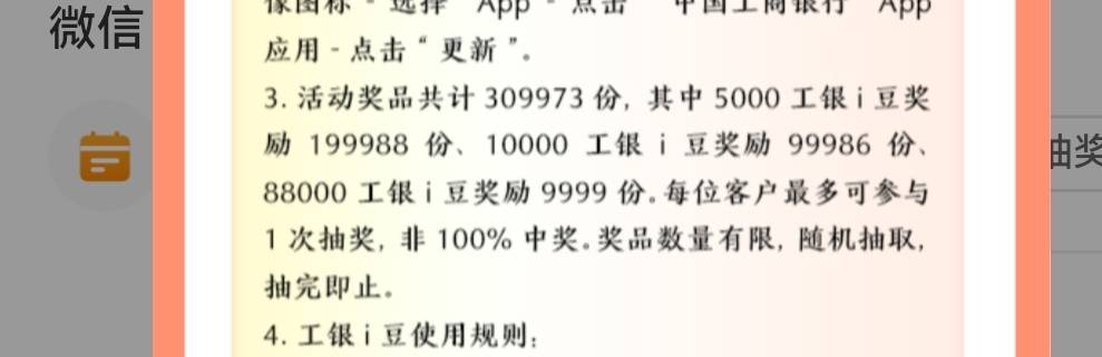 大妈外汇


28 / 作者:看看老哥怎么搞 / 