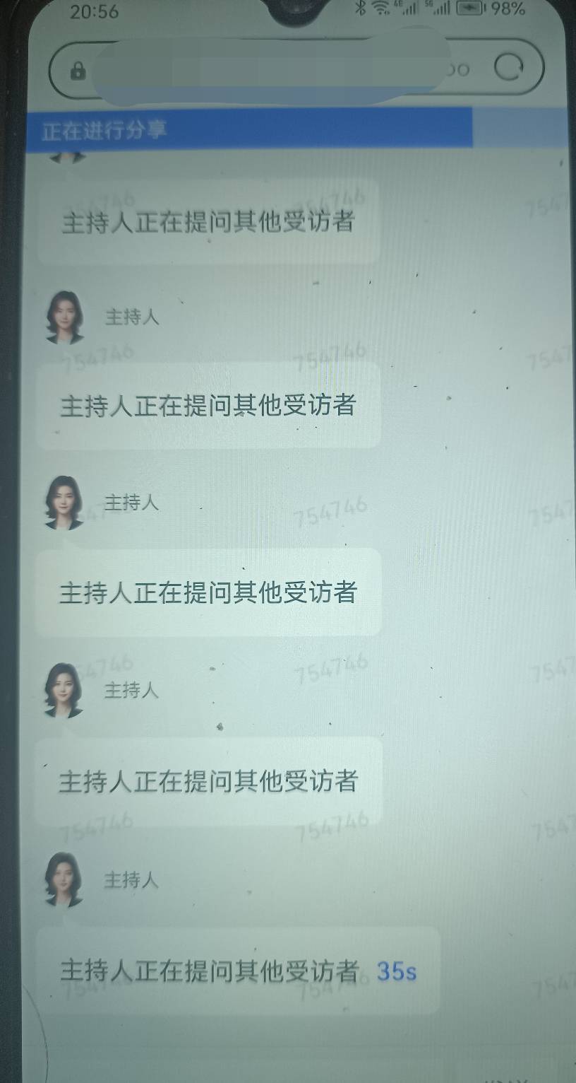 马上要结束了，70毛要到手了

63 / 作者:浪子☜ / 