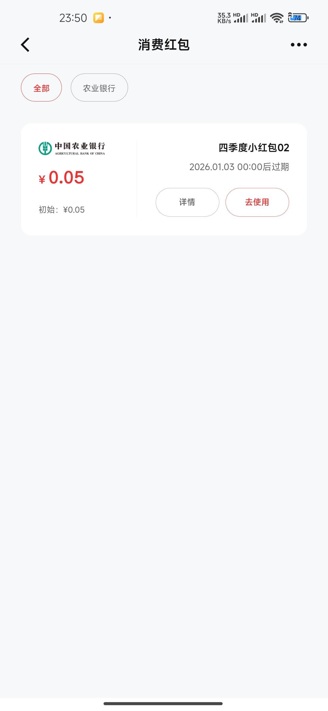 上面到底谁在贪啊

73 / 作者:连理枝 / 
