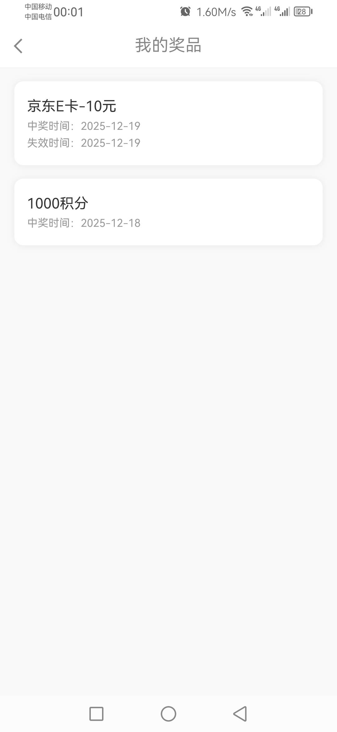 长城

38 / 作者:刮鼻子 / 