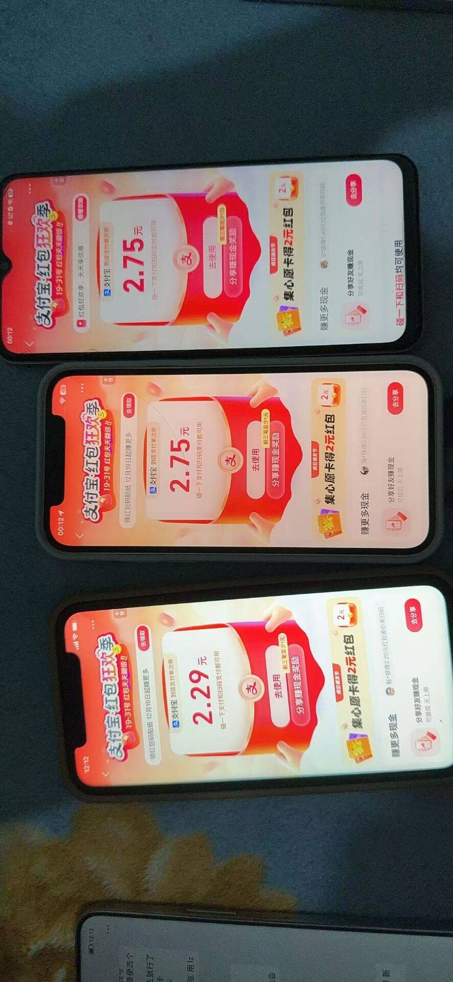 舒服了

39 / 作者:卡农人人牛逼 / 