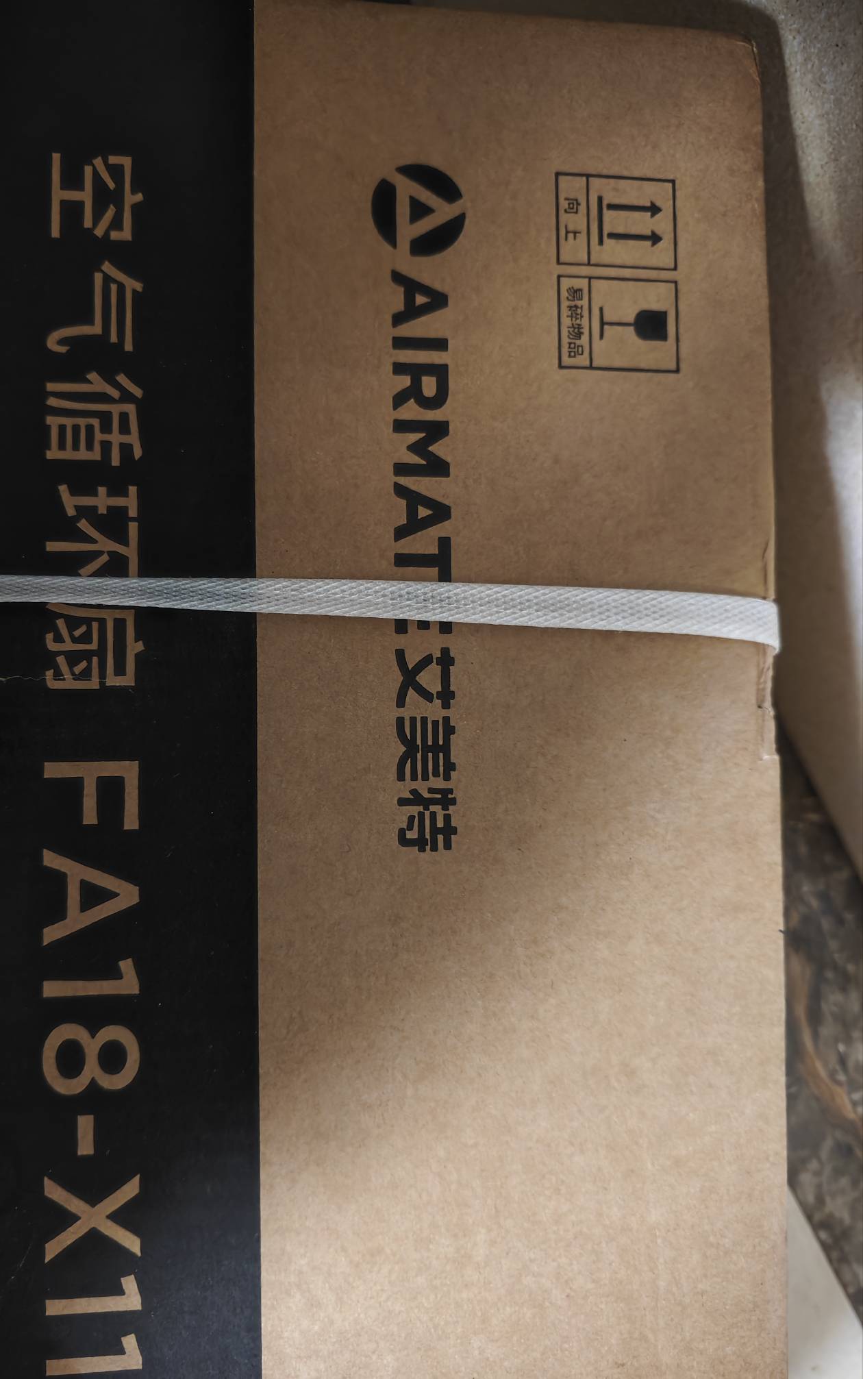 谢谢报水，上次中了个康佳风扇但是发来的是艾美特的。



0 / 作者:梦一样的人生 / 