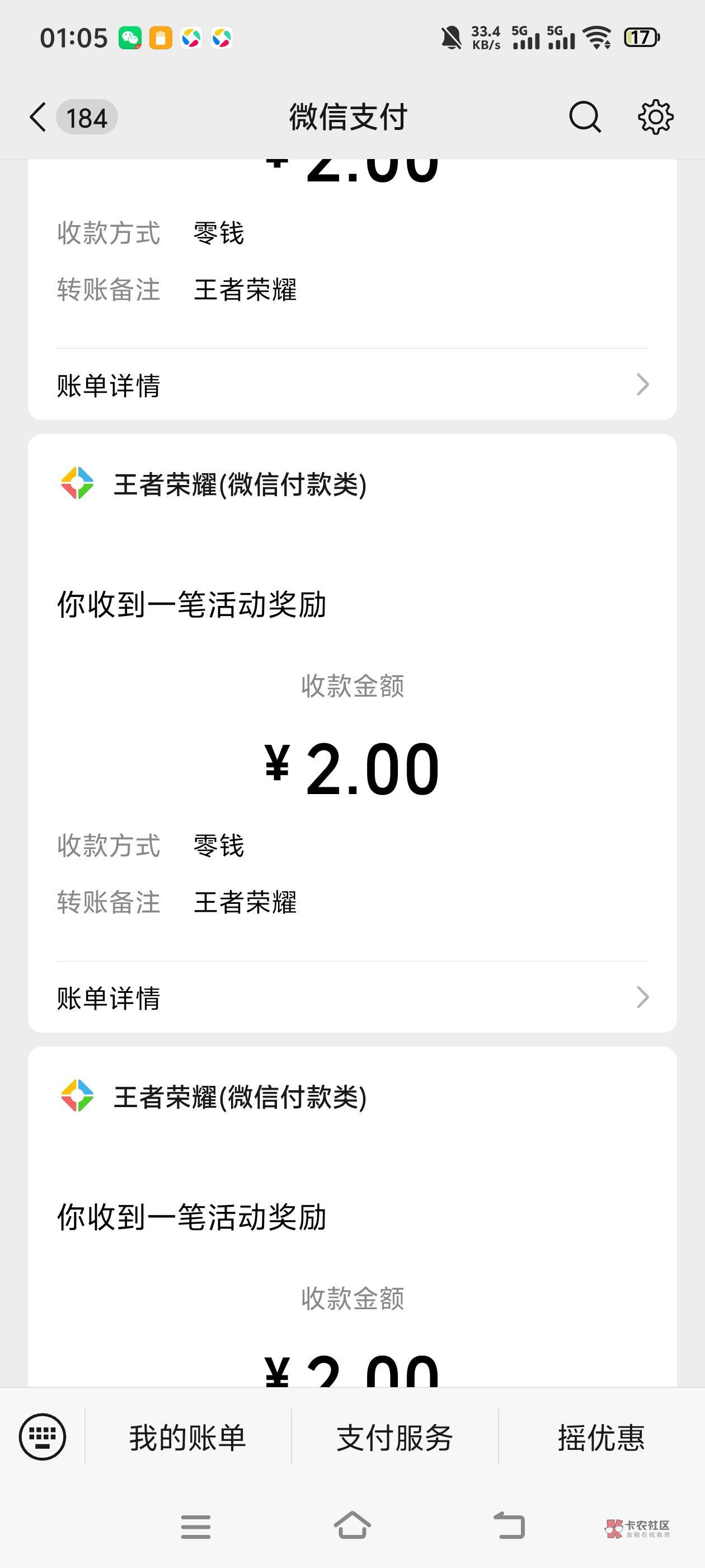 王者1.https://game.weixin.qq.com/cgi-bin/h5/lite/circlecenter/index.html?appid=w40 / 作者:风云天 / 王者1.https://game.weixin.qq.com/cgi-bin/h5/lite/circlecenter/index.html?appid=w40 / 作者:风云天 /