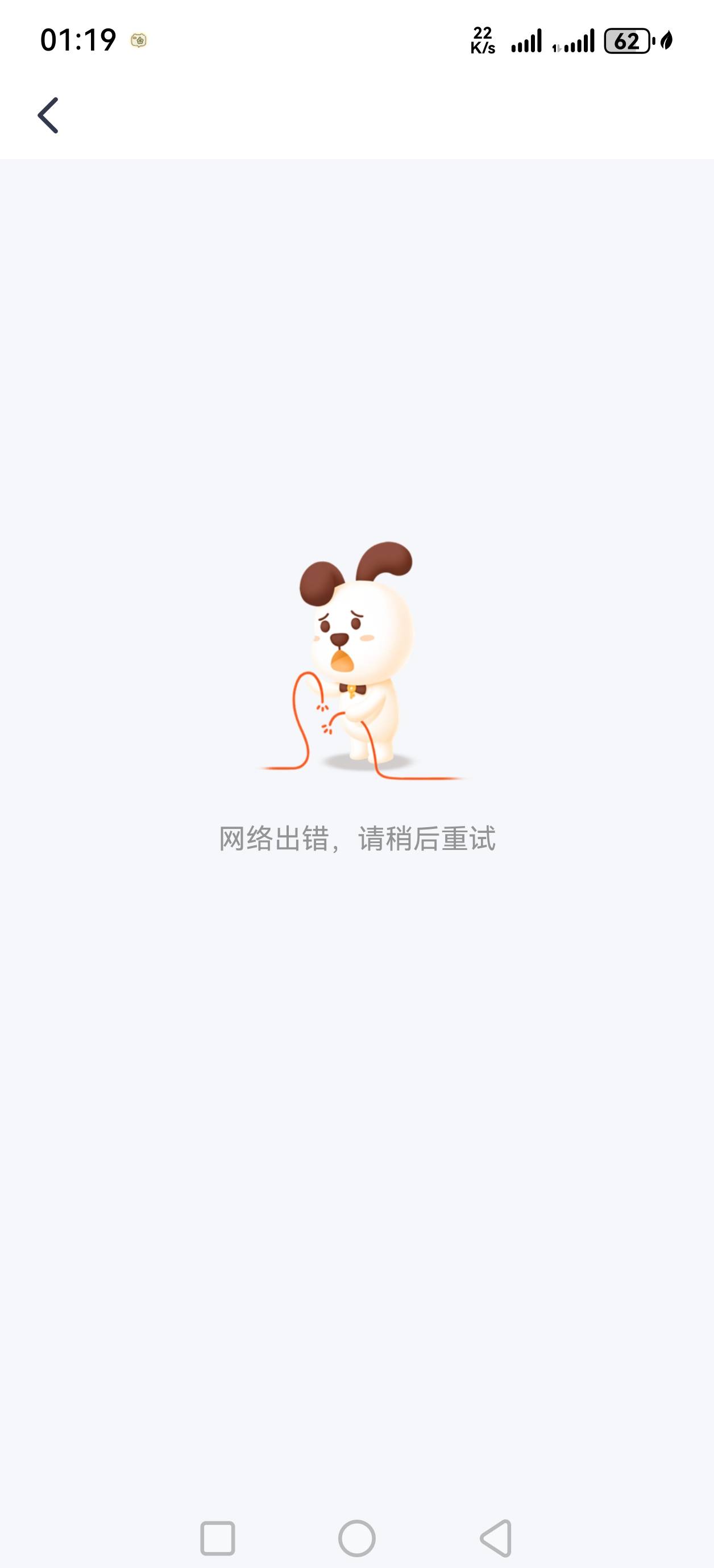 管家

96 / 作者:敏敏特穆尔iii / 