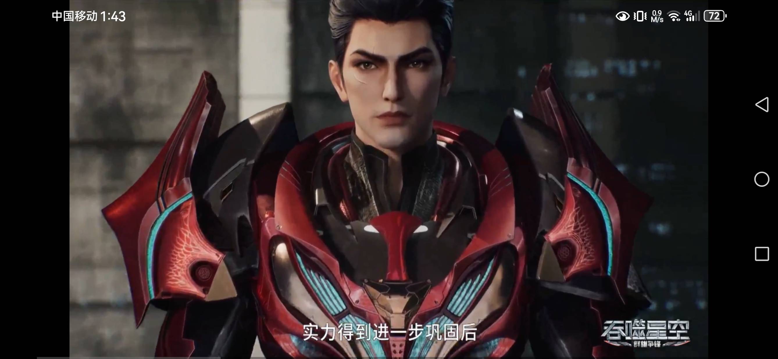 本来以为王林和韩立已经很苟了，没想到罗峰才是最会苟的一个

26 / 作者:发给哈哈 / 