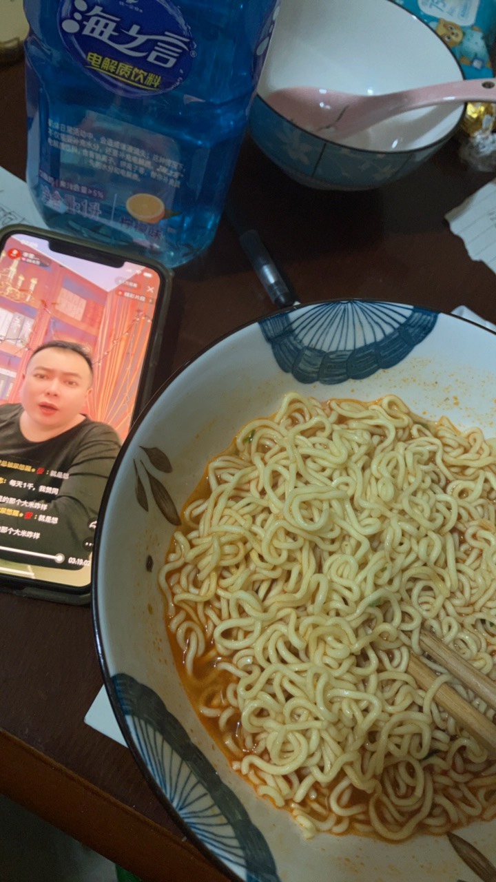 夜宵 番茄面

76 / 作者:小熊科技 / 