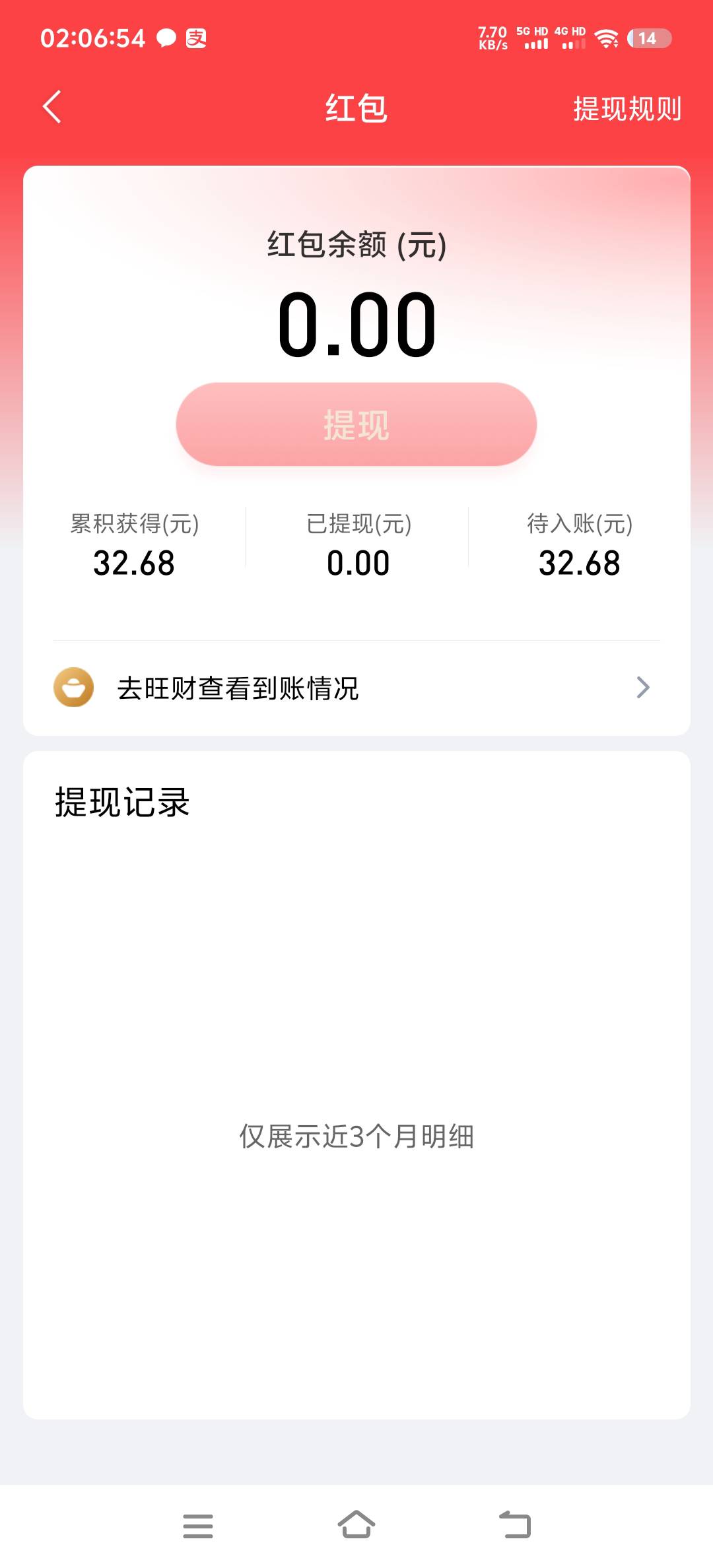 饿


21 / 作者:男神猪猪侠 / 