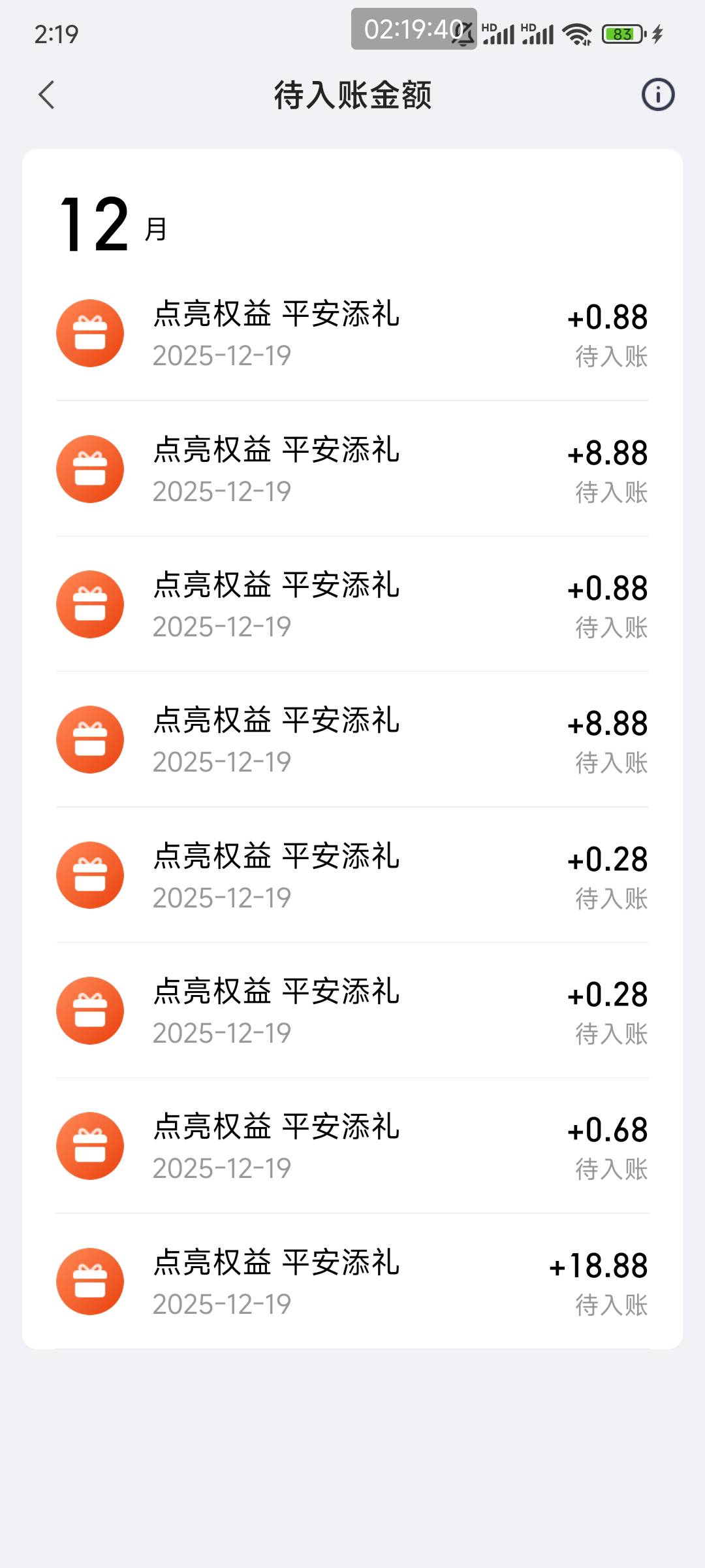 又水了

46 / 作者:矿长 / 