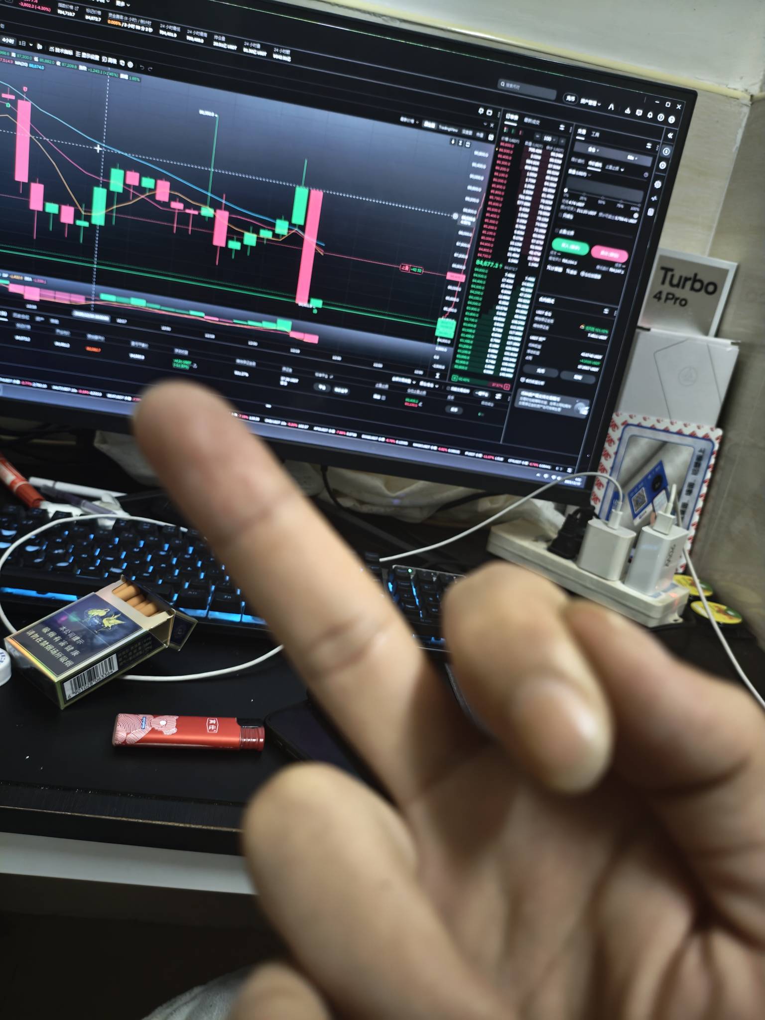 冲最后一次

38 / 作者:深圳文艺青年 / 