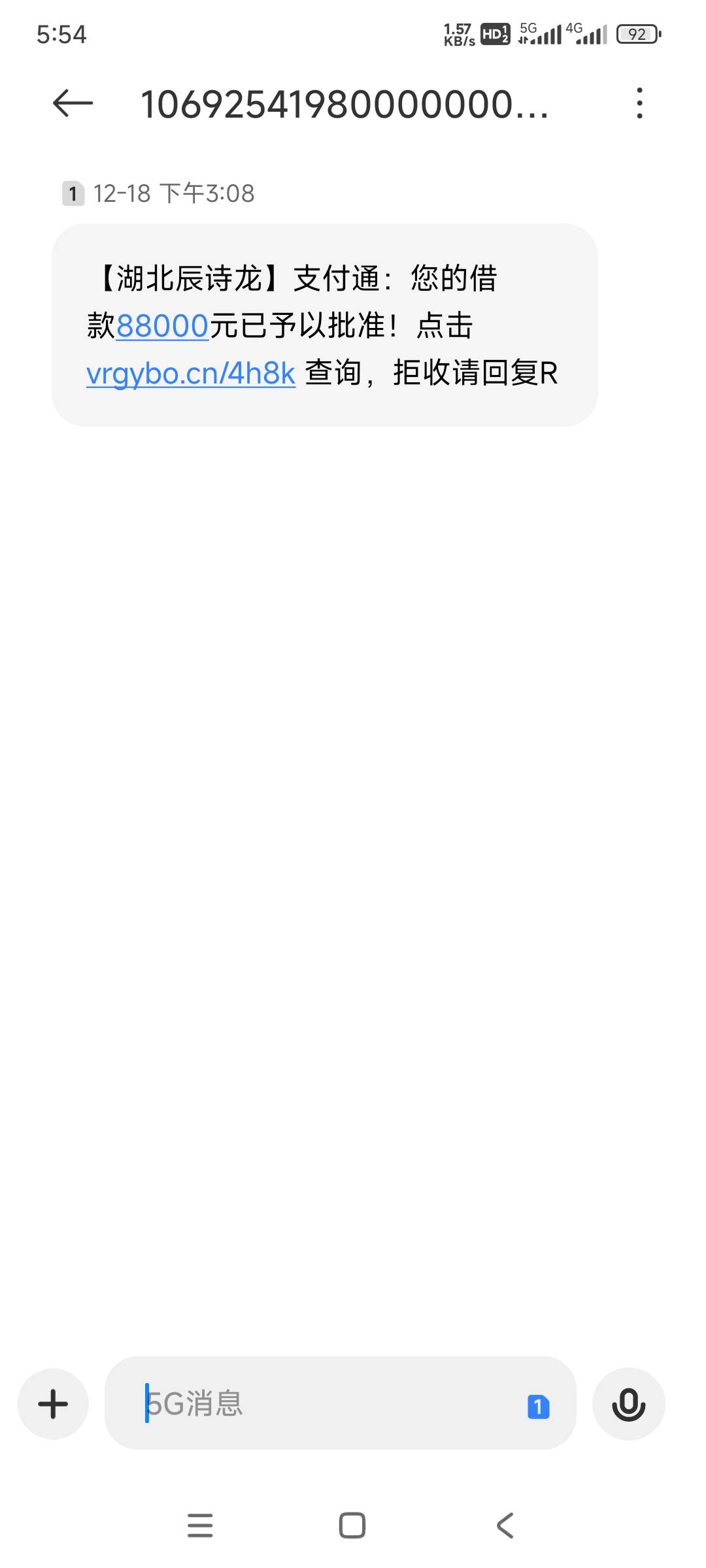 这种是不是强制下款的


39 / 作者:带老哥撸辣条 / 