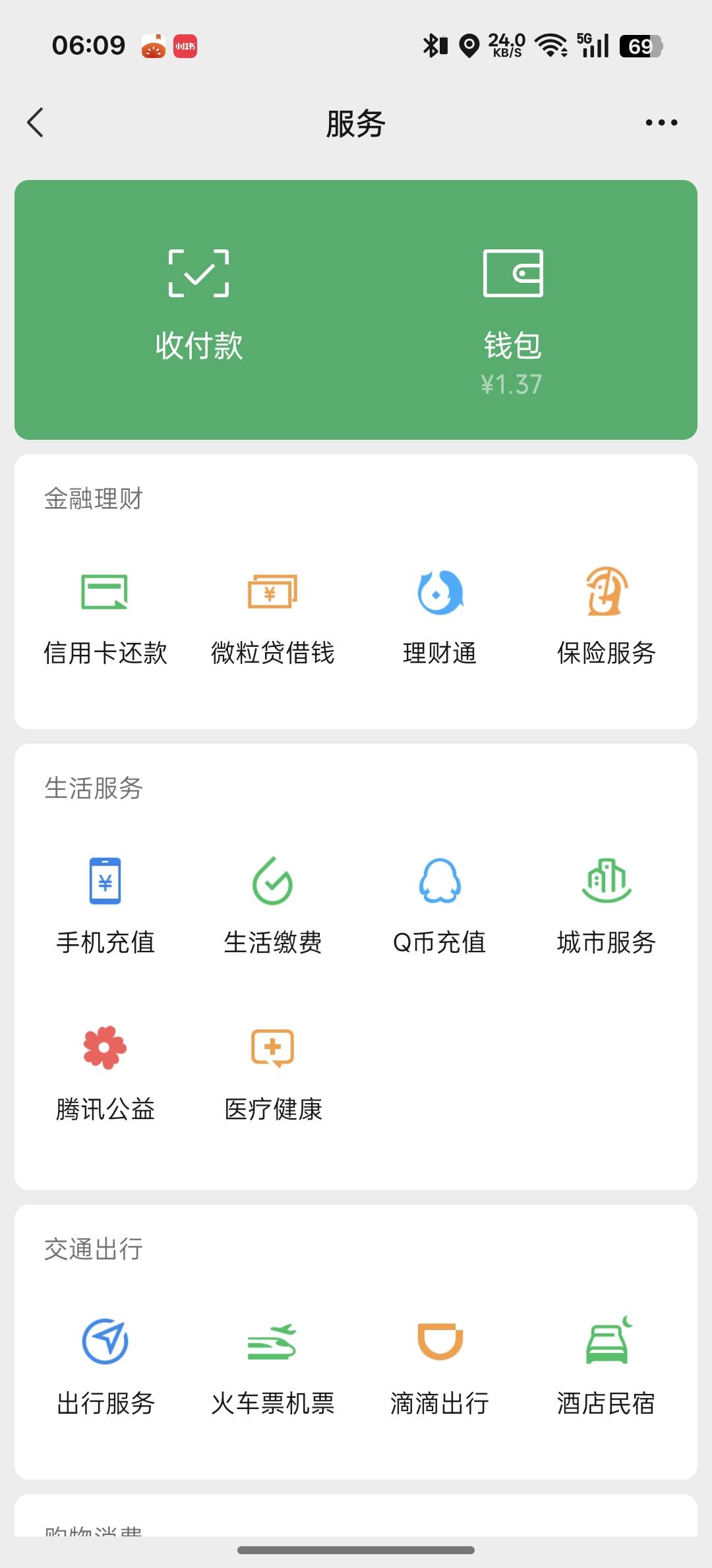 彻底挂壁了



4 / 作者:番茄炒土豆 / 