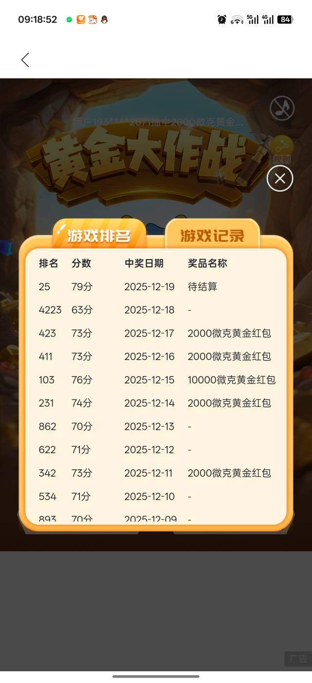 明天可以预定20毛了


70 / 作者:吾茶小店 / 