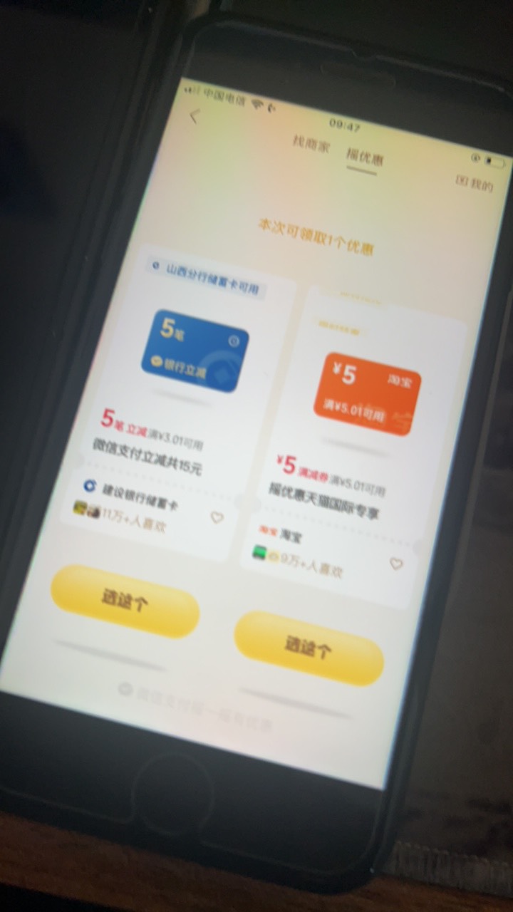 破0


8 / 作者:753894760 / 