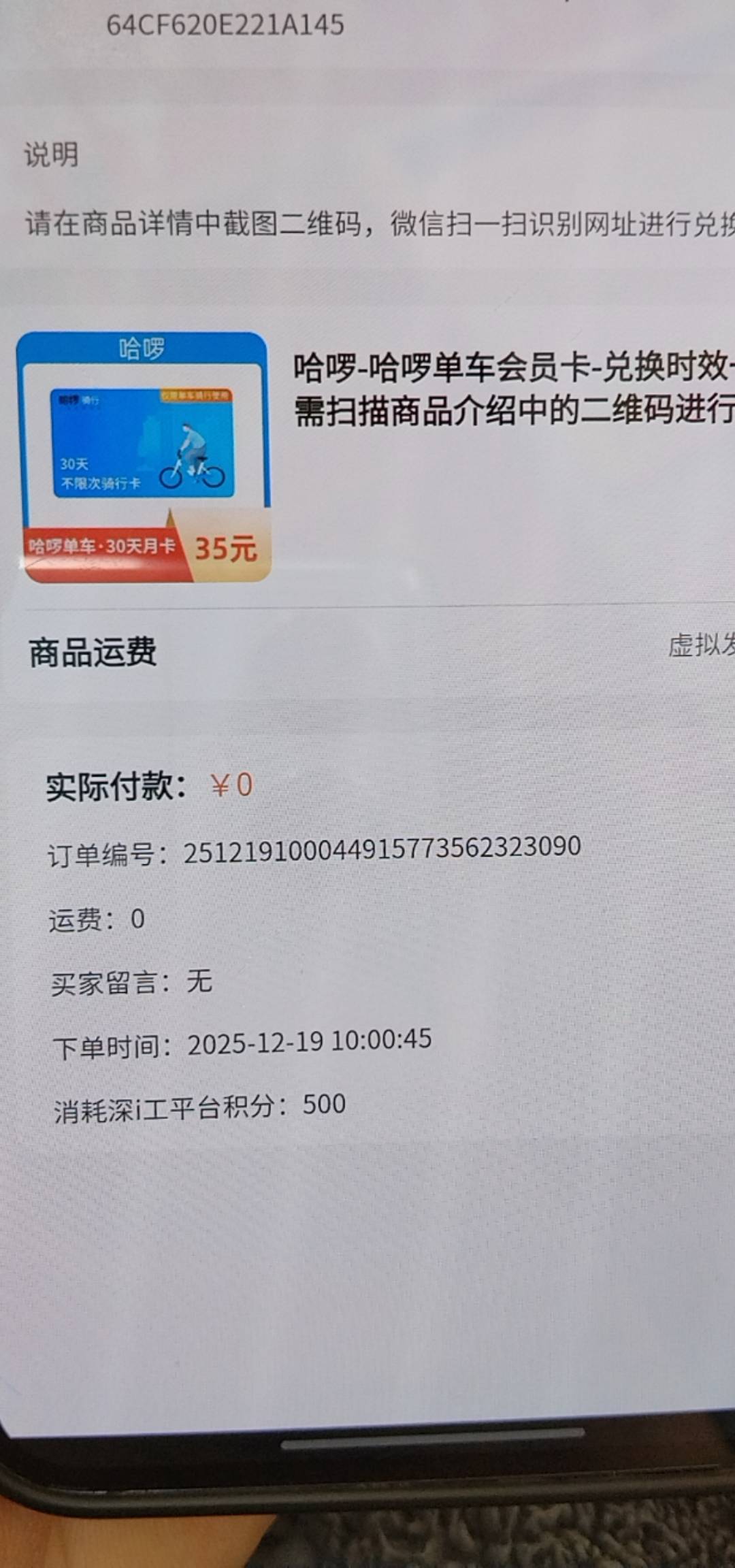 兵贵神速能想到的四字词语就是这个了，没办法退而求其次选择了优酷受不了那访问人数过83 / 作者:卡农第一大帅比 / 