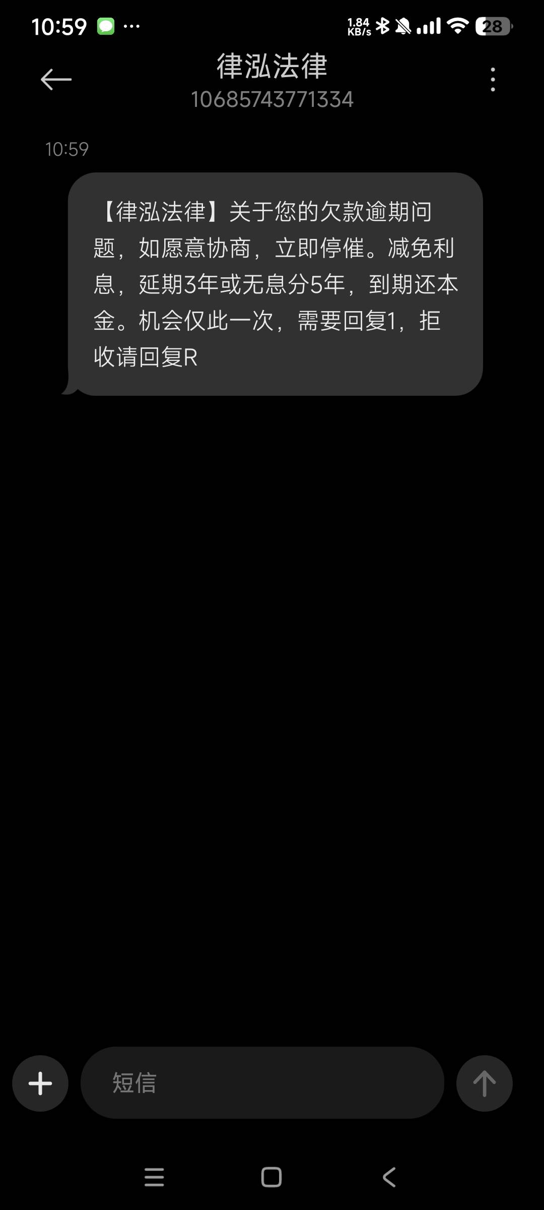 这是哪家的

14 / 作者:阿米诺丝之神 / 