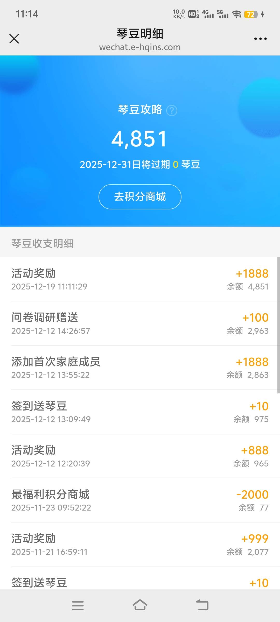 横琴没人中1888吗
61 / 作者:nncncn / 
