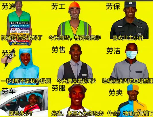 老哥们，你们的朋友圈也都是这样的吗！！！翻一翻全是支付宝的要饭大军！！！



7 / 作者:云祁 / 