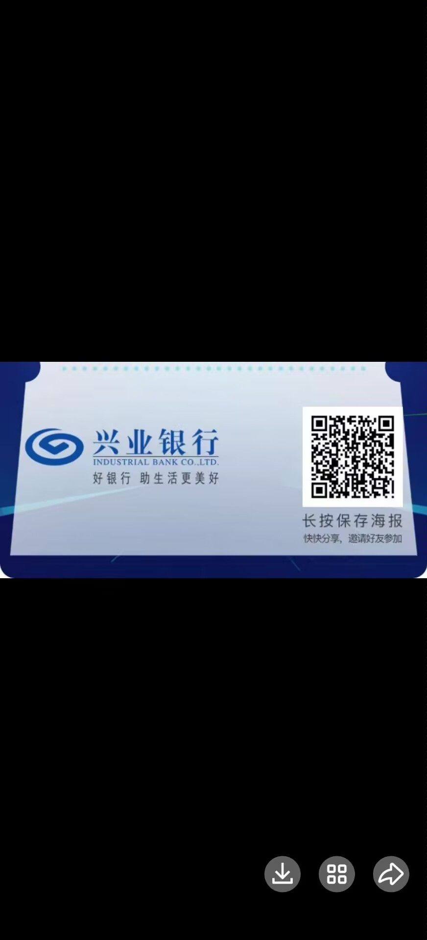交通1毛，兴业石家庄2毛，冬至4毛，签到挖矿9.7。今天烟钱够了，中午不吃，晚饭要吃，59 / 作者:上世人 / 