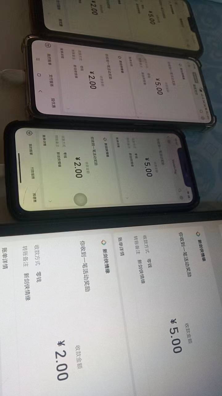 多谢老锅们

89 / 作者:小陈老师 / 