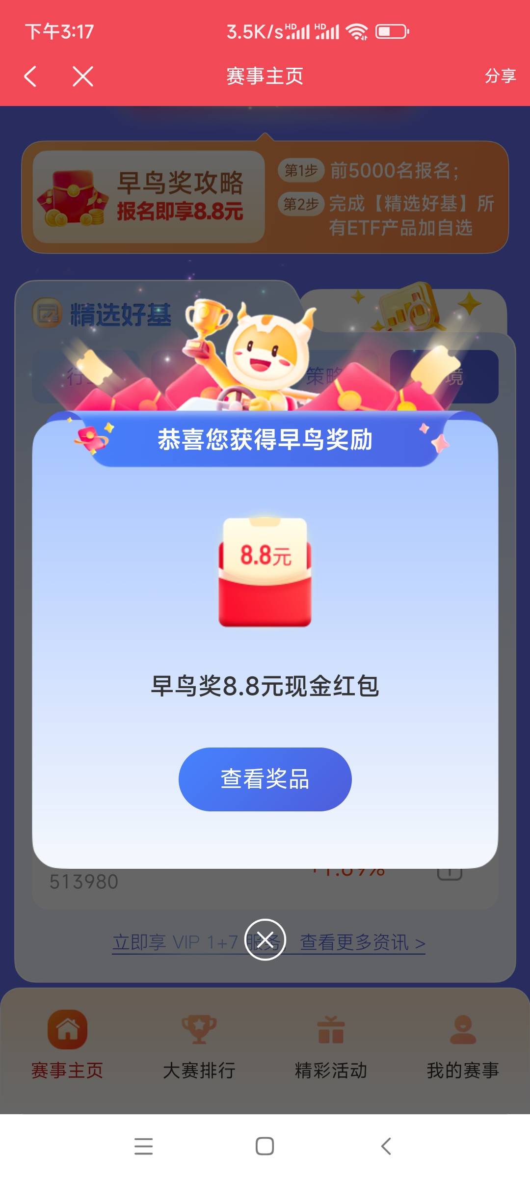 才破零

8 / 作者:如何设置用户名 / 