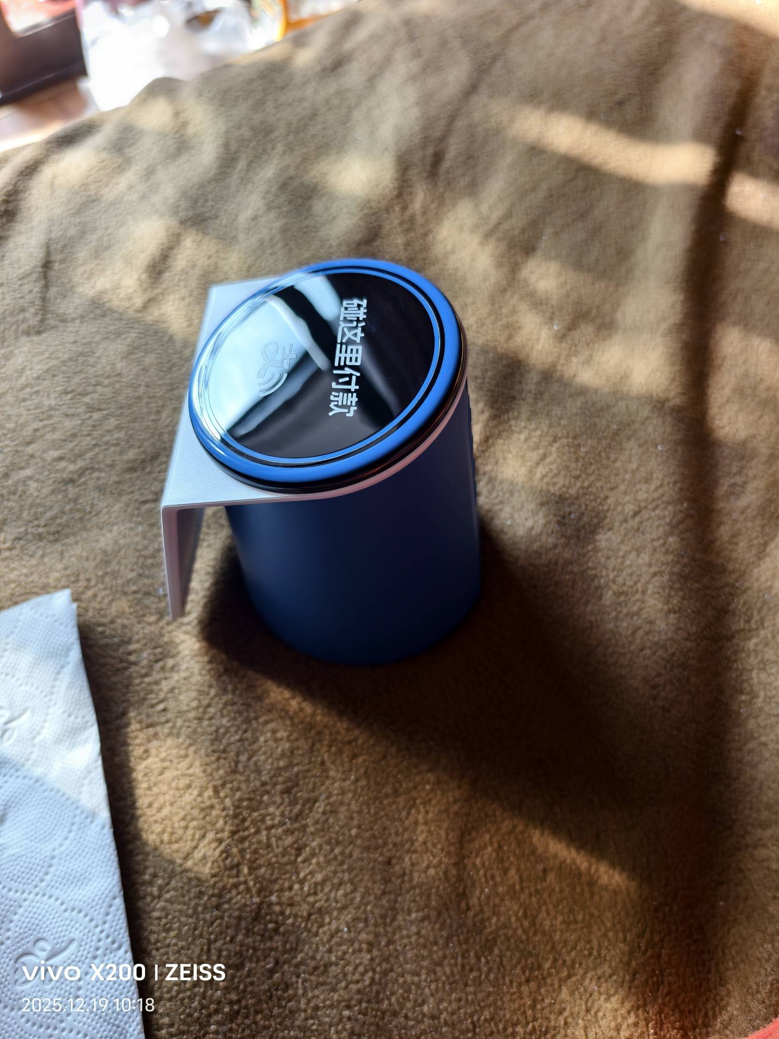 支付宝之前申请了这个1分申请的值多少啊



15 / 作者:秋到冬来 / 