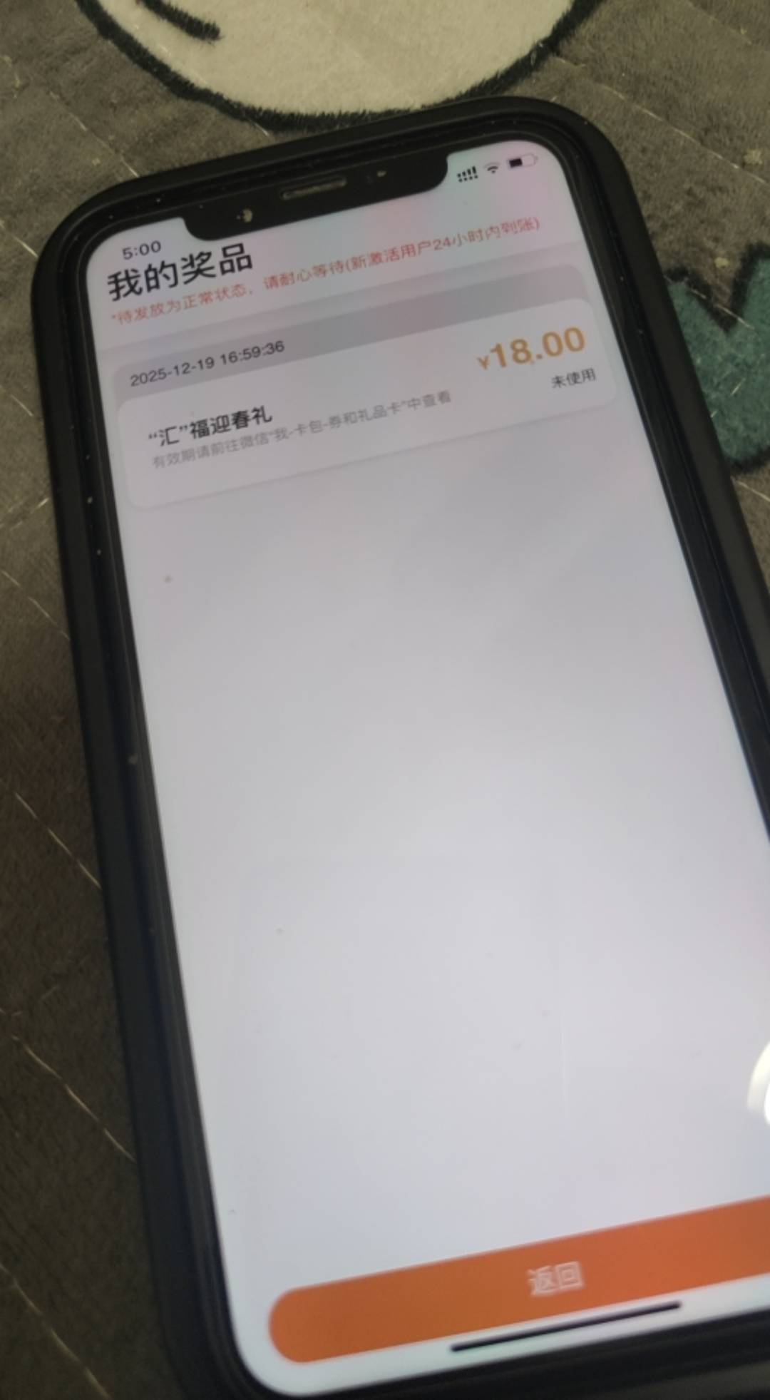 广州结汇

91 / 作者:图谋i / 