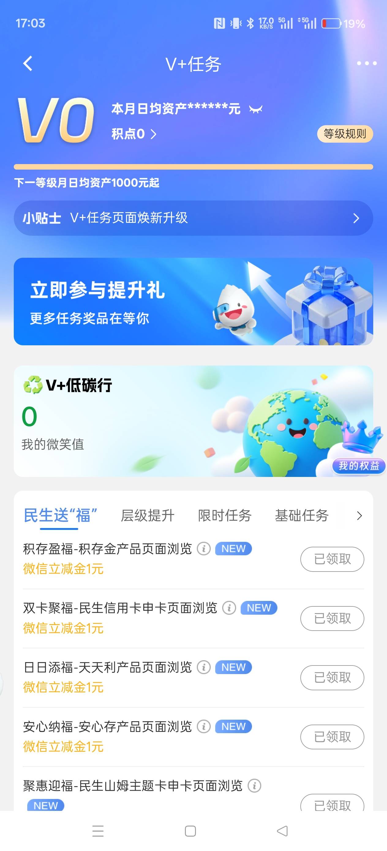 入口长啥样啊，我这是有没有，一类用户

83 / 作者:电竞经理回电 / 