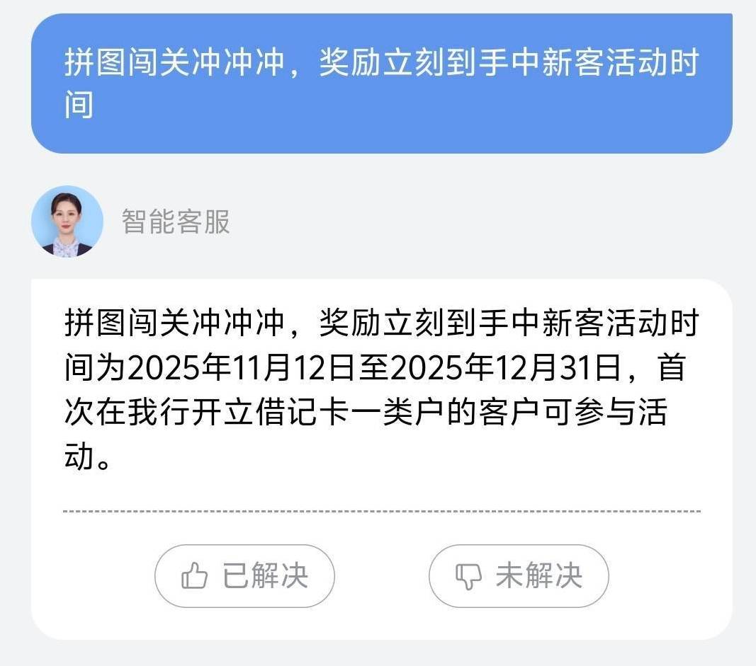 入口长啥样啊，我这是有没有，一类用户

97 / 作者:看看老哥怎么搞 / 