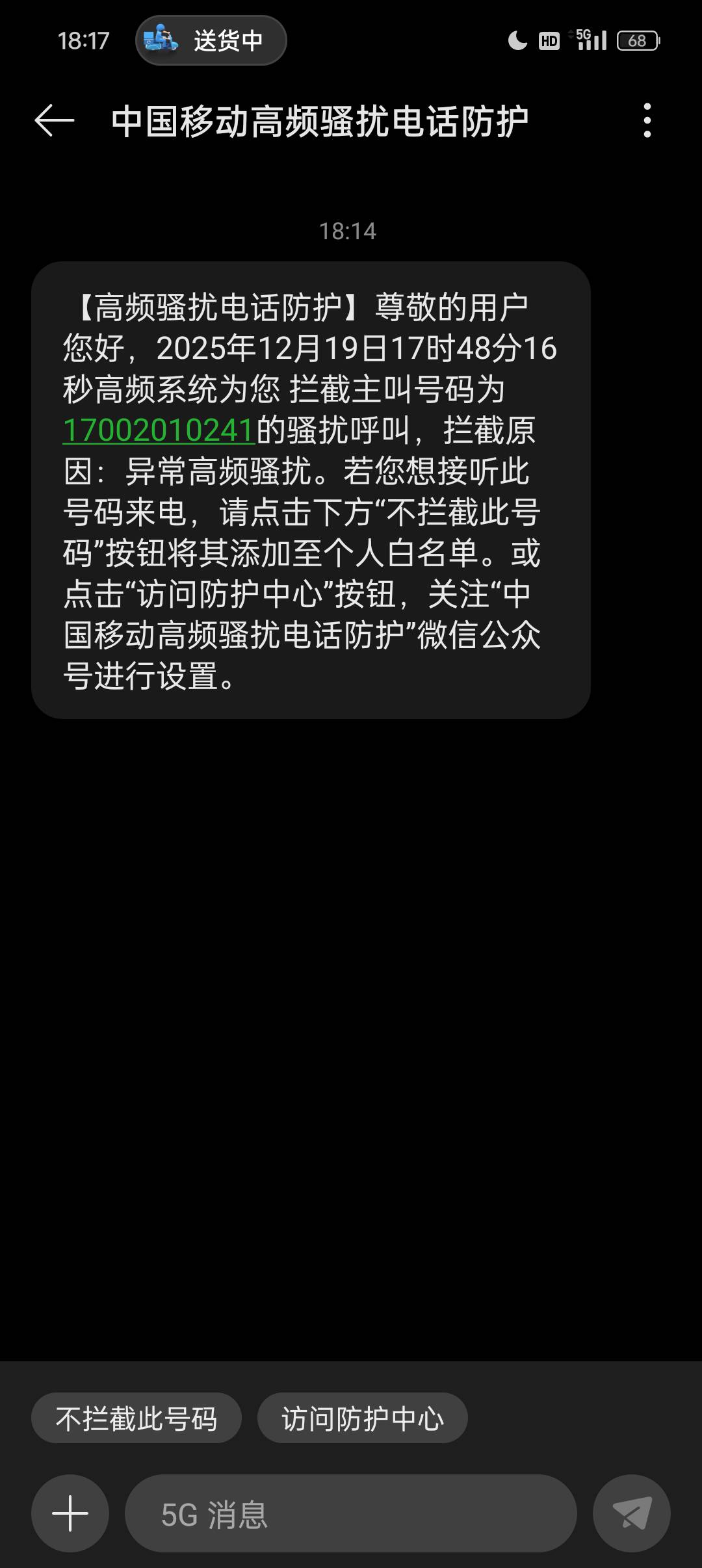 西药开始见效了

43 / 作者:美好生活灬 / 