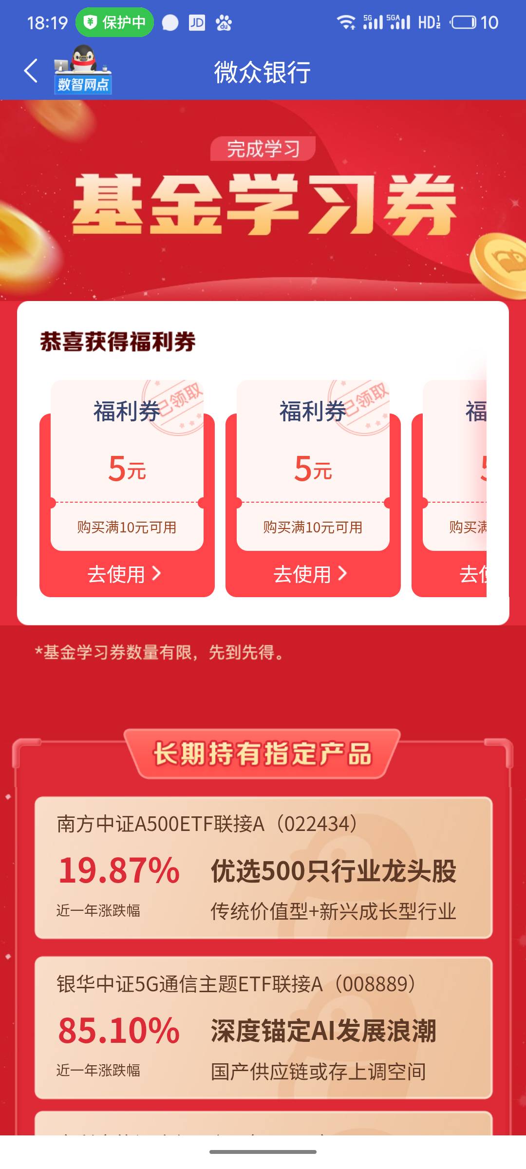 爽啊，每天都有

20 / 作者:阿西吧1万 / 