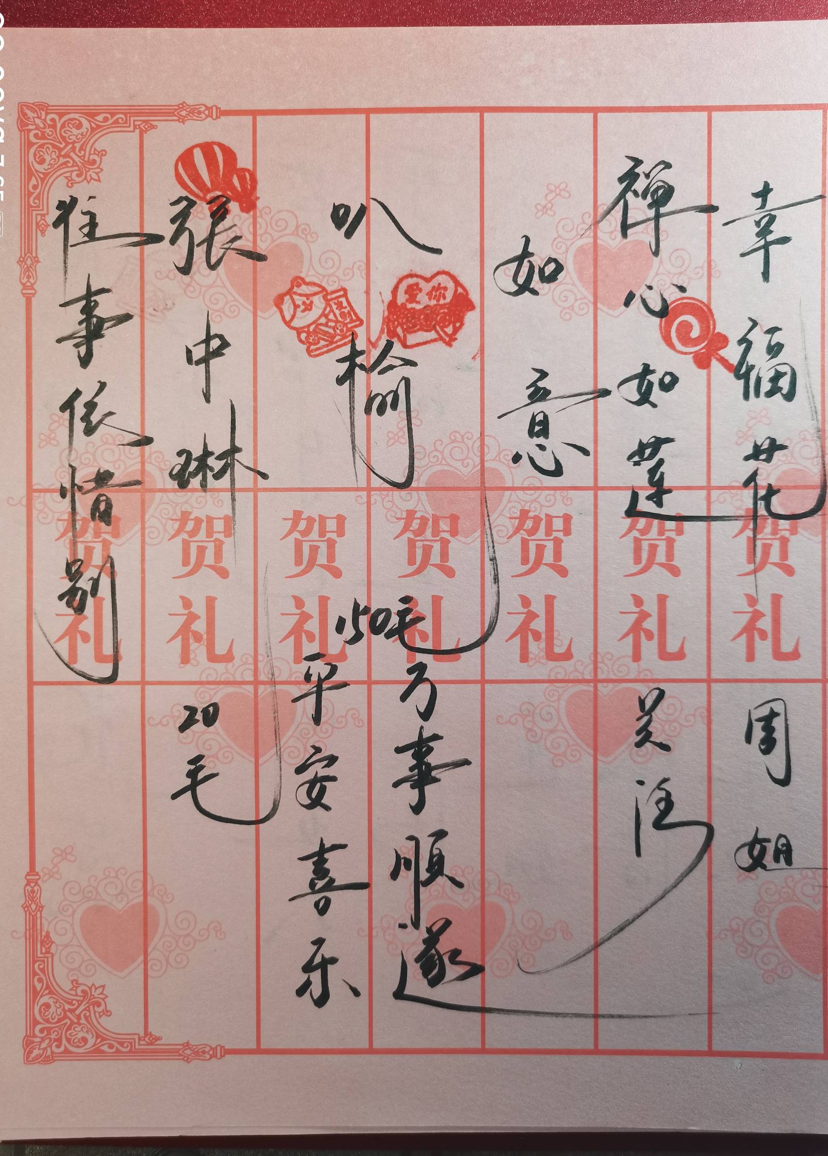 破解民生的真是个人才，这是谁的部将，如此勇猛？

68 / 作者:羌笛何须怨杨柳 / 